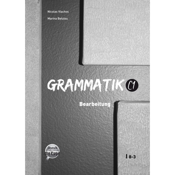 Grammatik C1 Glossar Grammatik C1 Glossar